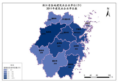 2011年浙江省建筑業(yè)企業(yè)單位中的工程勘察設(shè)計(jì)分析